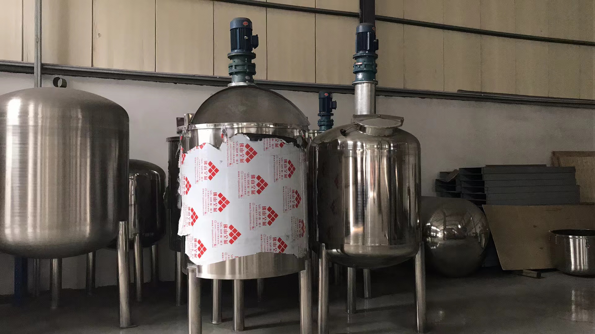 乳化機有什么作用？