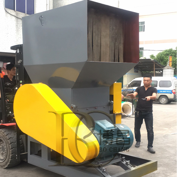 東莞塑料破碎機(jī)