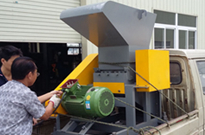 塑膠破碎機設備起到什么作用？