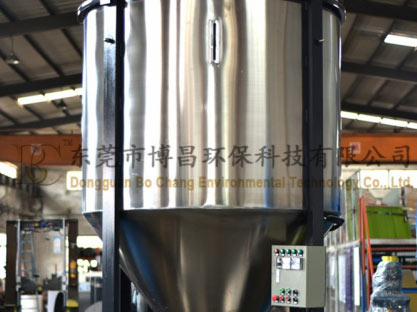 塑料顆粒攪拌機遠(yuǎn)嫁湖北